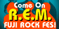 R.E.M.招致委員会、R.E.M.をフジロックに呼ぼう!